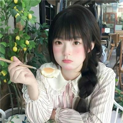 让我们一起迷失